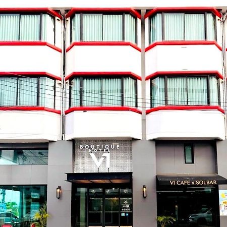 V1 Boutique Hotel 北碧府 外观 照片