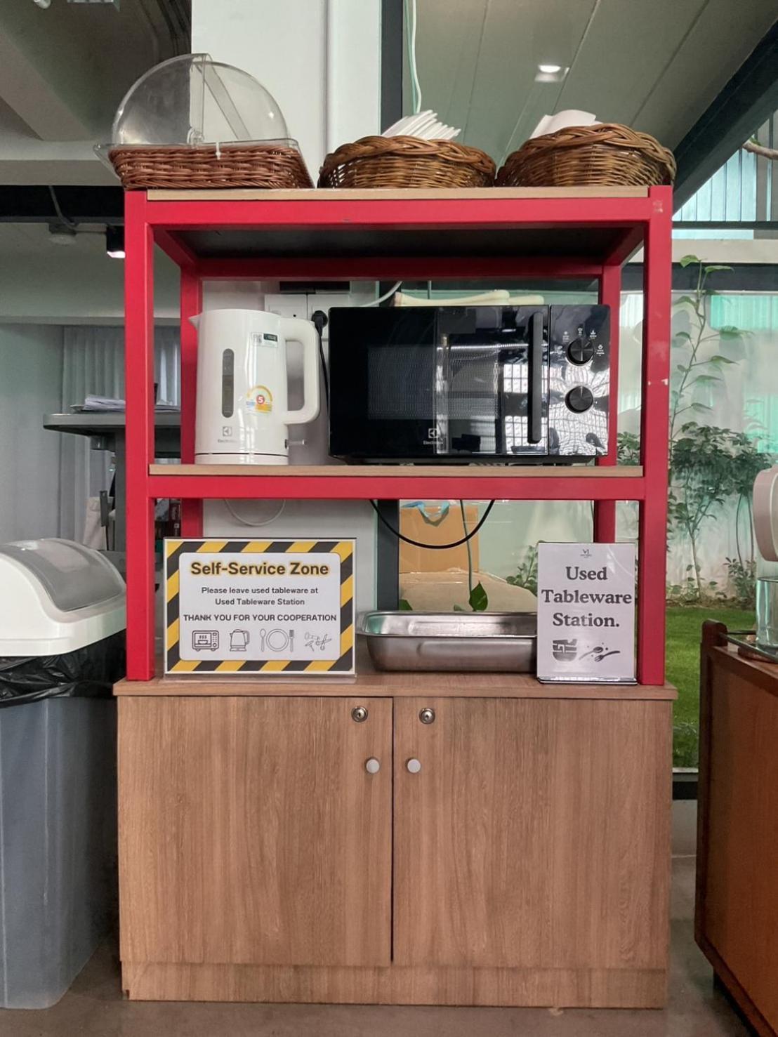 V1 Boutique Hotel 北碧府 外观 照片